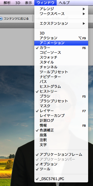スクリーンショット 2016 04 28 18 46 48