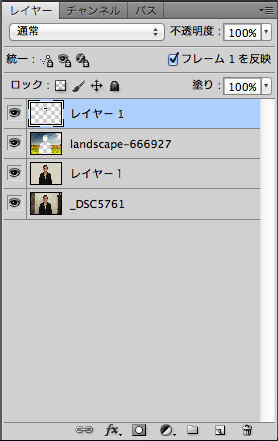 スクリーンショット 2016 04 28 18 52 01