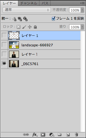スクリーンショット 2016 04 28 18 47 58
