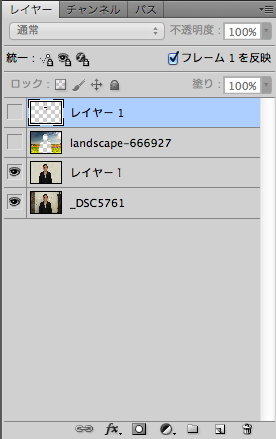 スクリーンショット 2016 04 28 18 51 09