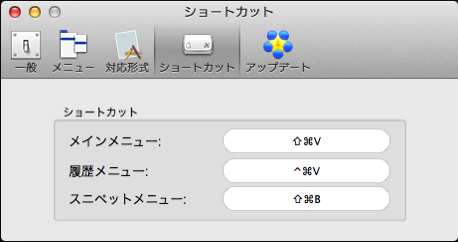 スクリーンショット 2016 04 08 17 28 36